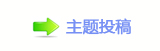 덯楟桑瑞﹖鍞蝥坛䡲